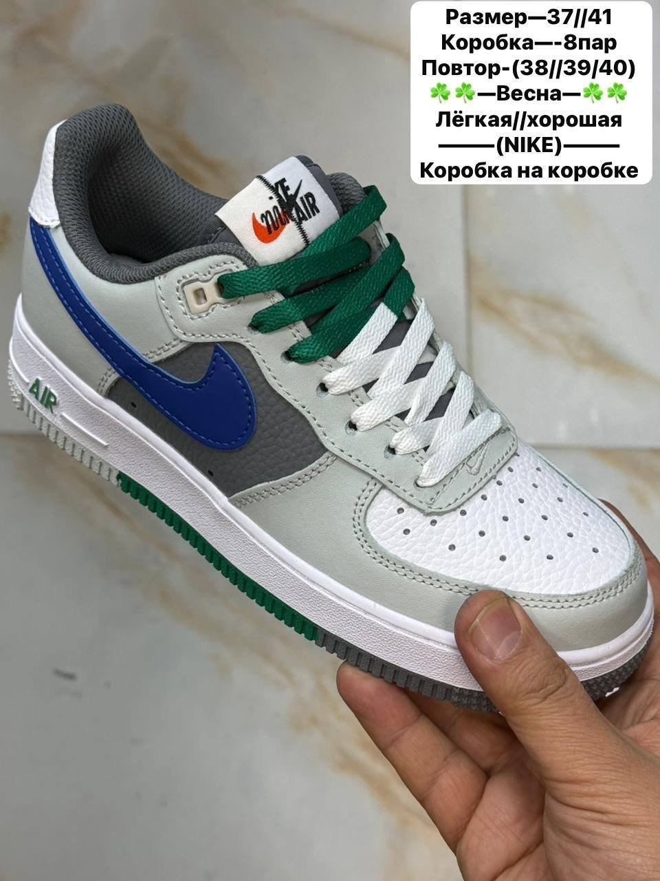 кросcовки nike air force 1,кроссовки nike air force 1 07,кроссовки женские мужские nike air force,nike air force 1 low,nike air force 1 07 low