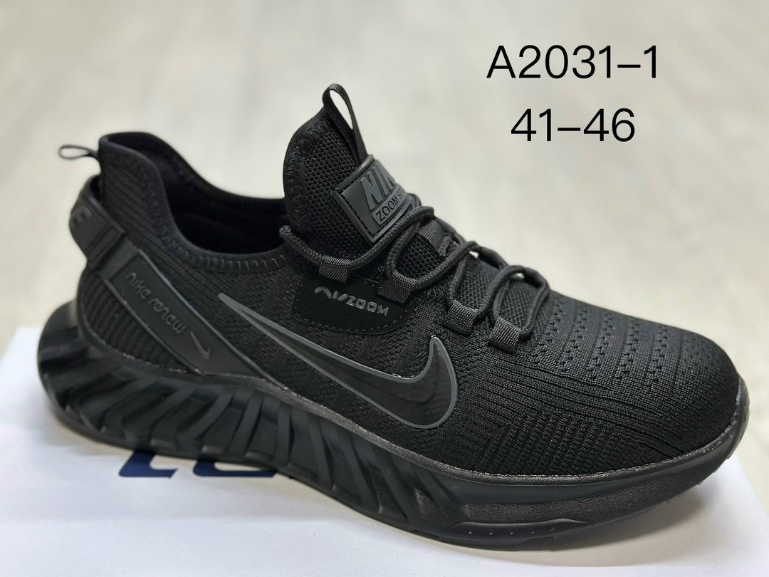 кроссовки мужские adidas,кроссовки adidas,кроссовки мужские adidas летние,кроссовки адидас,кроссовки мужские адидас