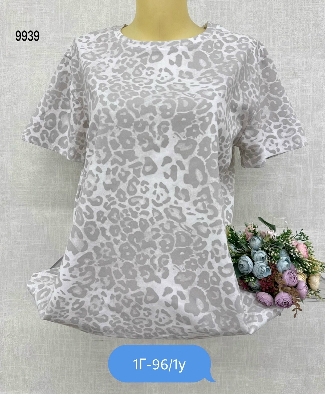 футболки женские больших размеров,футболка больших размеров для женщин,женская футболка,женская кофта,