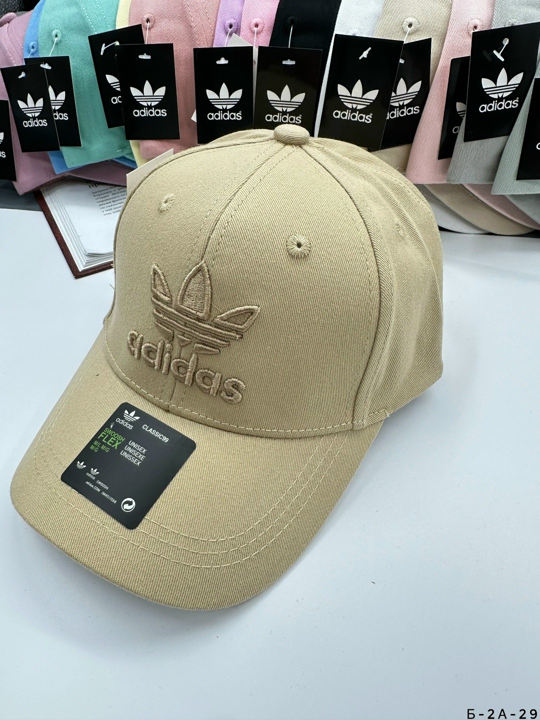 бейсболка adidas,бейсболка adidas originals бежевая,бейсболка adidas adidas,бейсболка adidas originals,кепка adidas