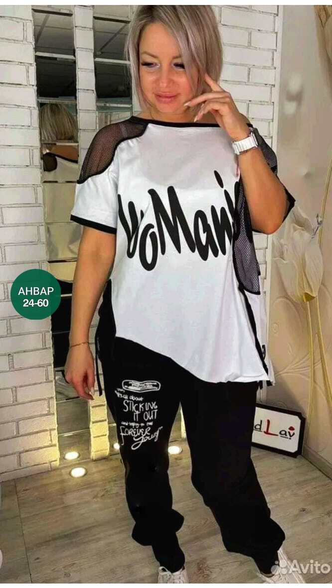 костюм двойка женская,спортивные костюмы женские,костюм женский,костюм спортивные женские костюмы,женские костюмы больших размеров