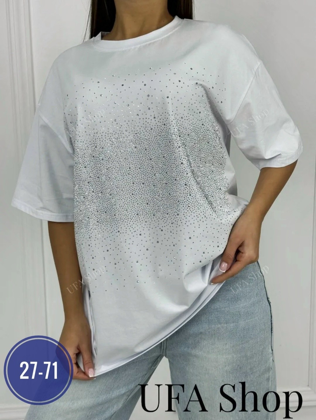 футболки женская,женская футболка со стразами,футболка со стразами,женская футболка оверсайз со стразами,