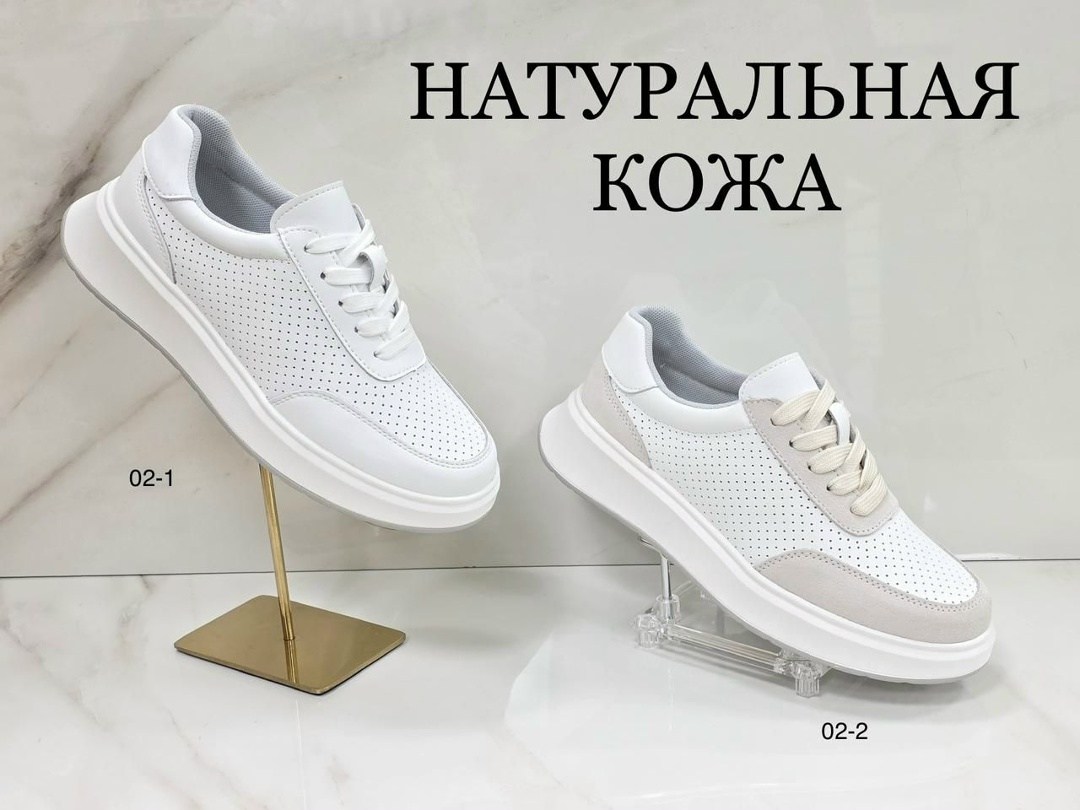 ,кроссовки женскиe,спортивная ,обуви,женская