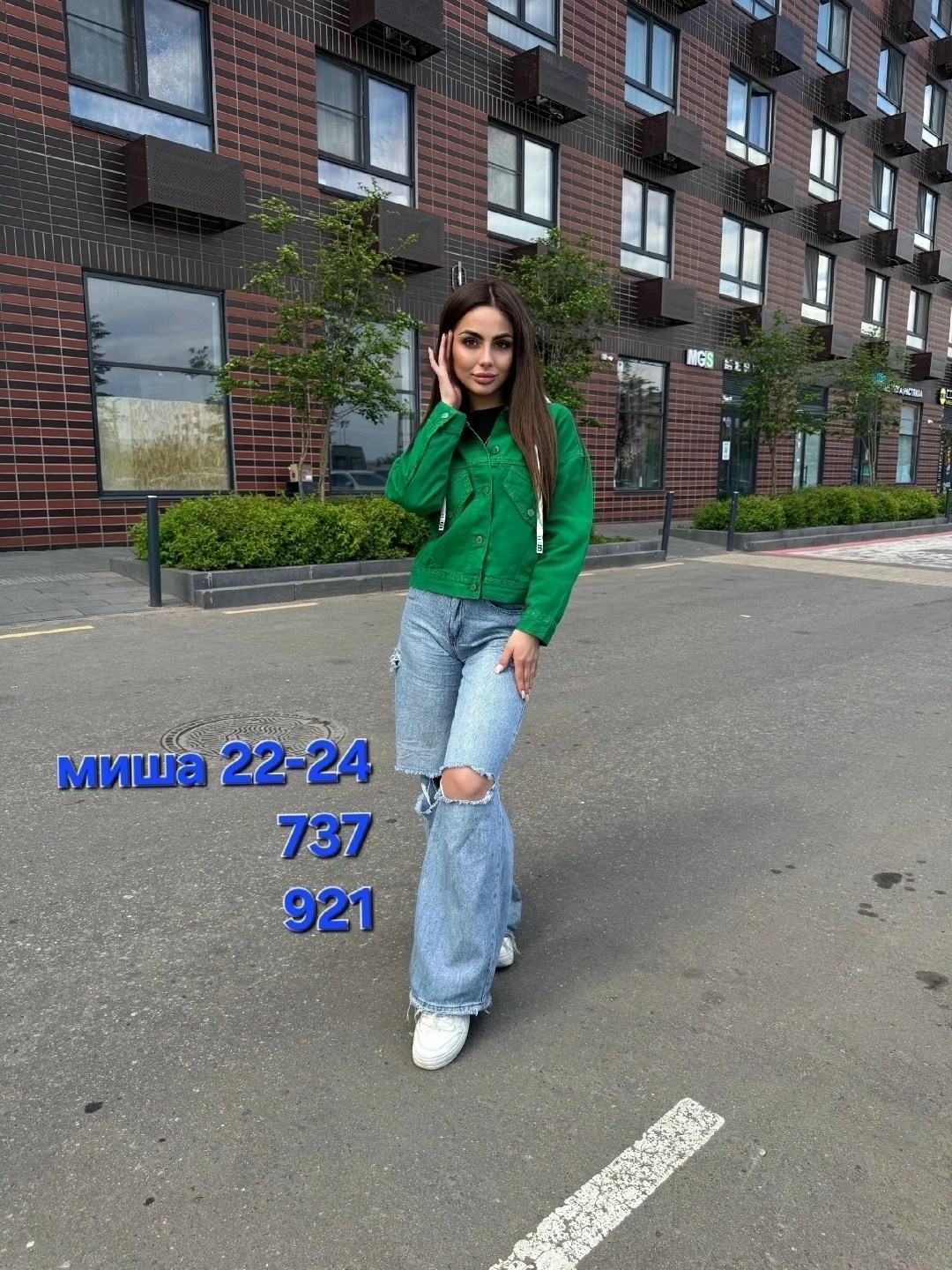 куртка женская,стильная куртка,женские джинсы,куртка бомбер женская,джинсовая куртка