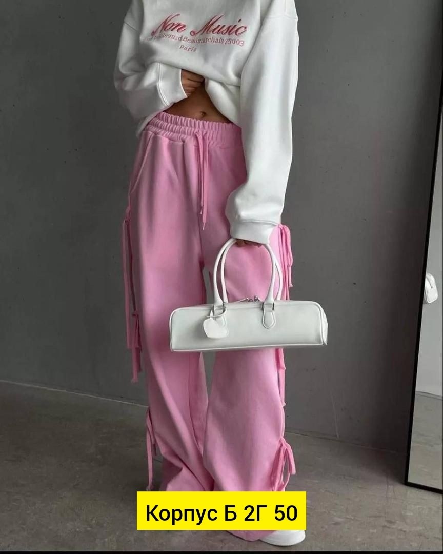 костюм спортивный двойка женский,костюм двойка женская,костюм спортивный женский,спортивная одежда для женщин,спортивные костюмы