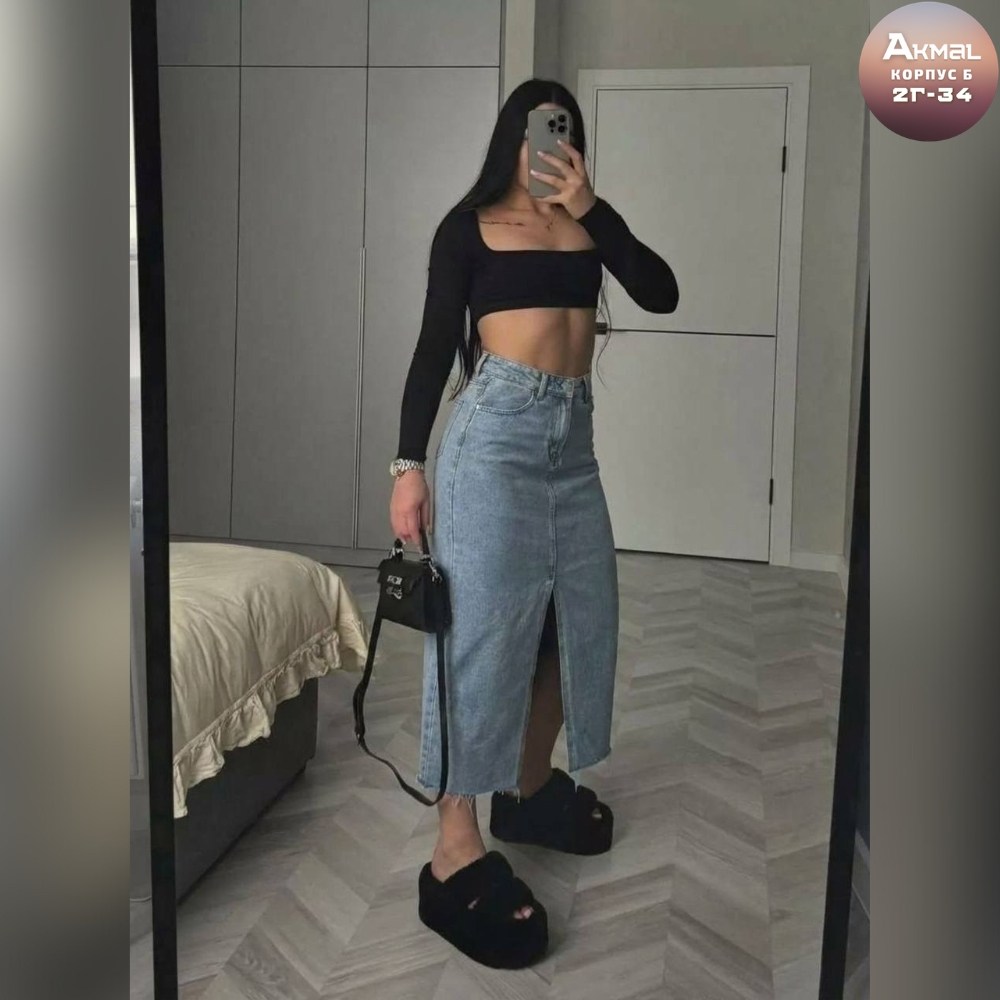 юбка длинная джинсовая,женская джинсовая юбка с высокой талией,джинсовая юбка макси,джинсовая юбка,джинсовая юбка с высокой талией