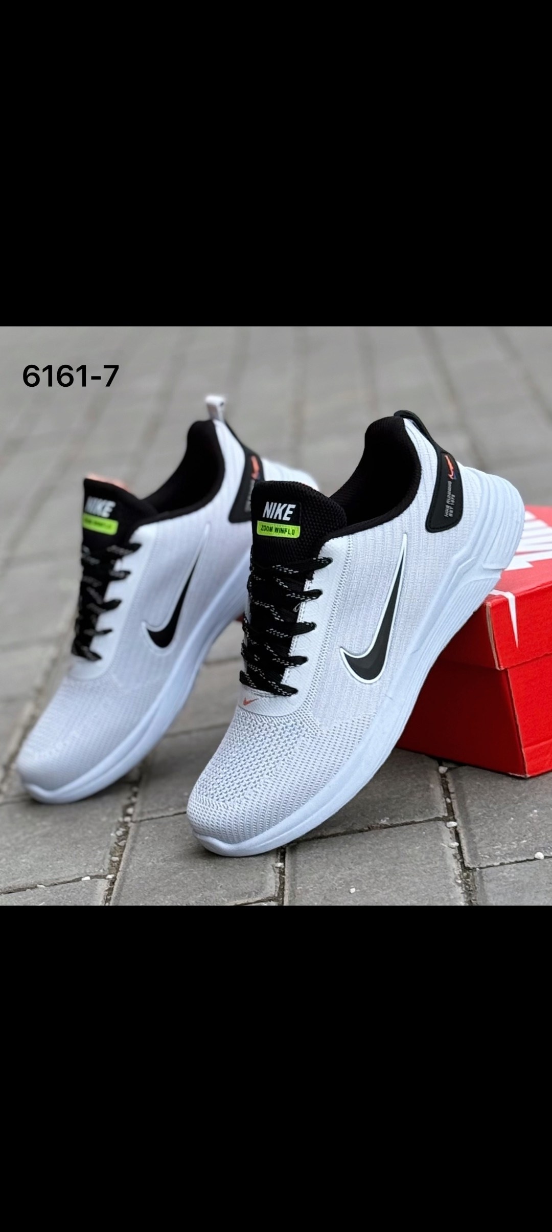 мужские кроссовки nike,кроссовки nike,кроссовки мужские найк,кроссовка мужской,кроссовки