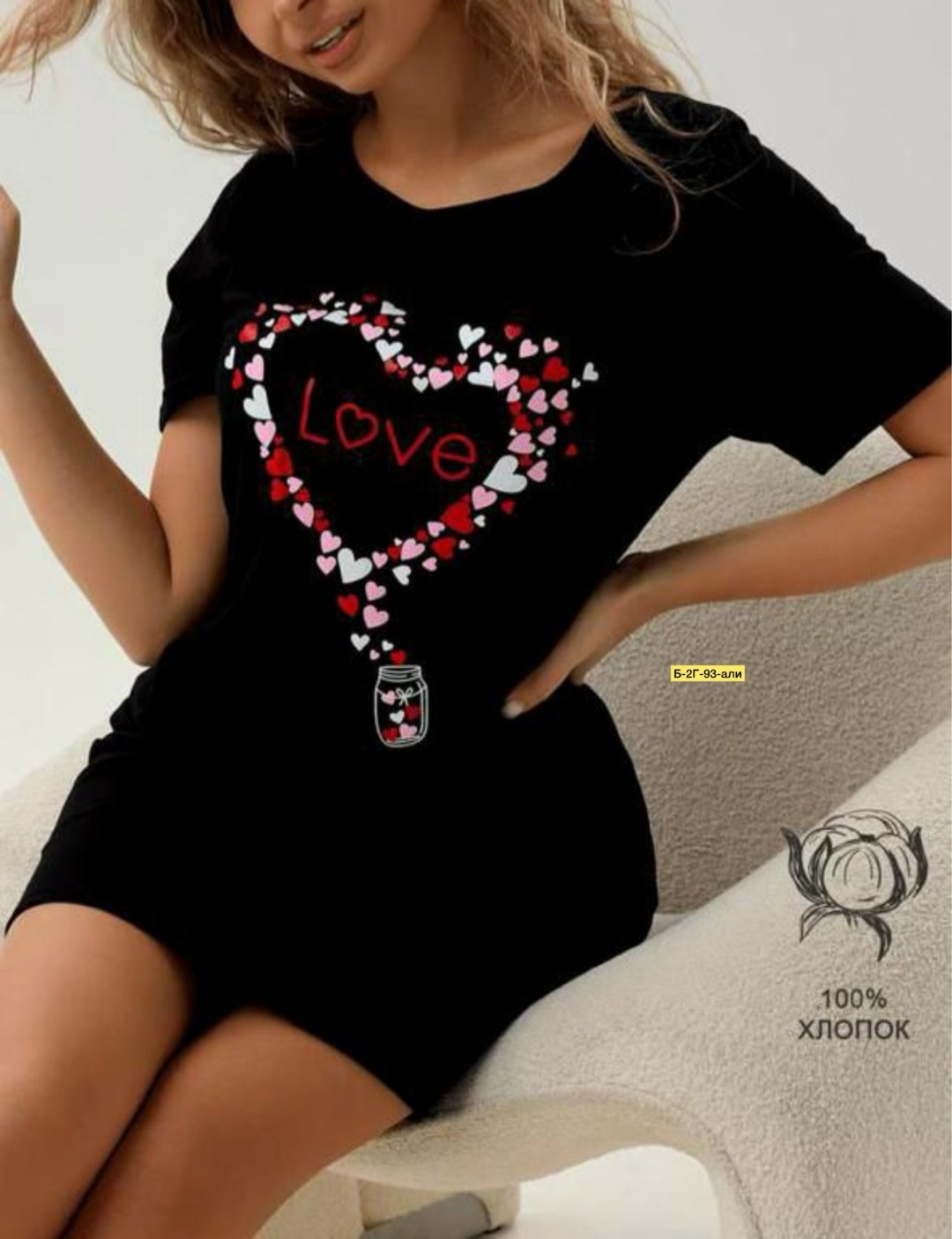 женская домашняя туника,туника женская с,домашнее платье туника,платье туника женская,туника платье