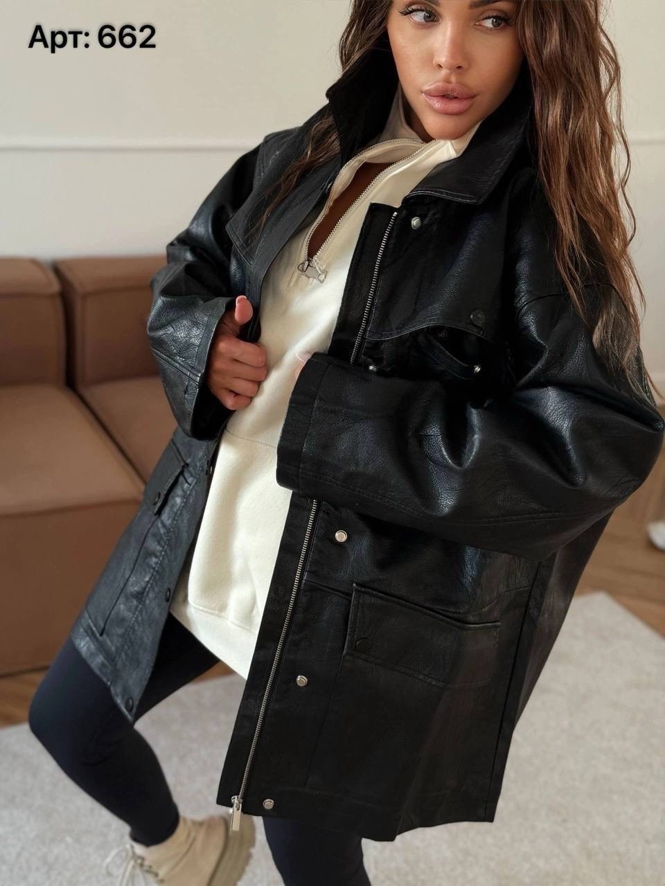 куртка из экокожи женская,куртка из экокожи,куртка женская коричневый,куртка из эко кожи,кожаная куртка женская