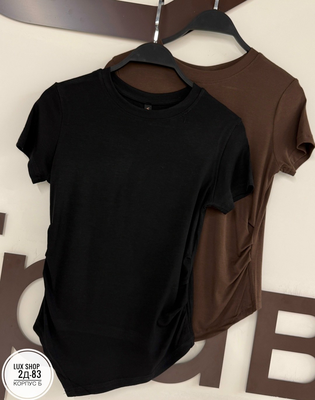 женская базовая футболка,футболки женская,футболка женский коричневый,футболки для женщин,футболки и топы