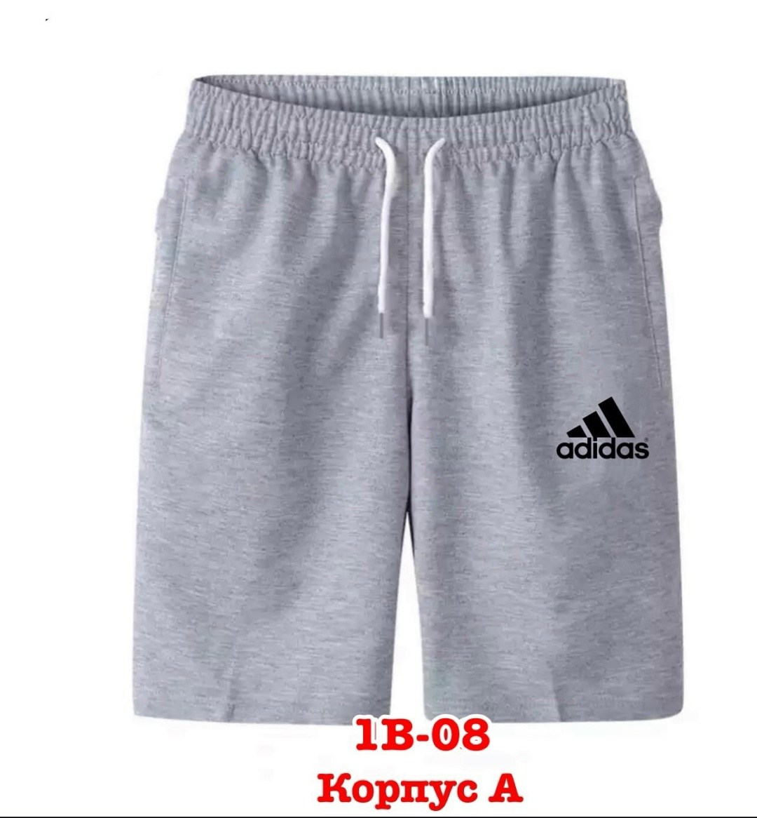 шорты мужские adidas,шорты спортивные adidas мужские,шорты adidas,мужские спортивные шорты,спортивные шорты adidas