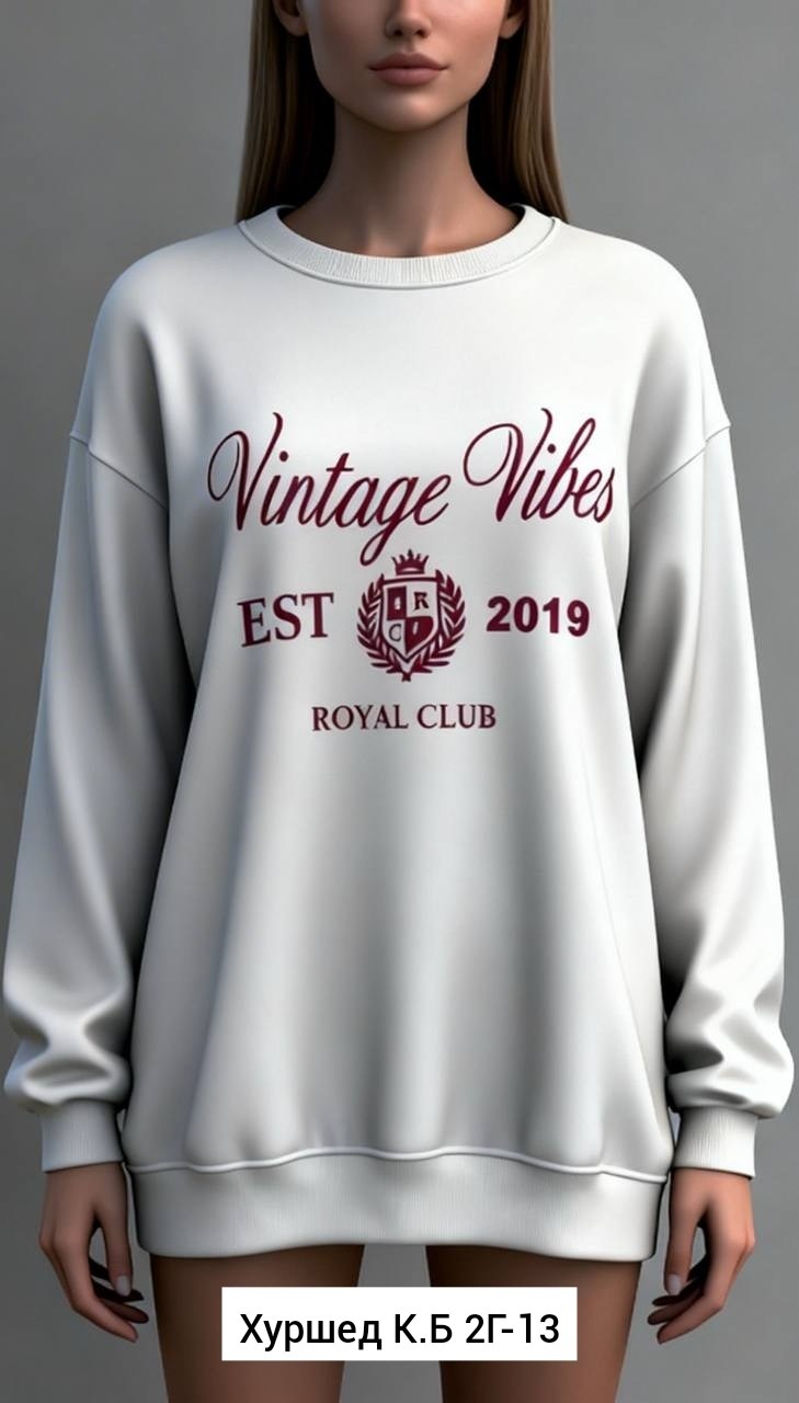 свитшот женский,свитшот top478,свитшот и толстовка,базовый свитшот,свитшот