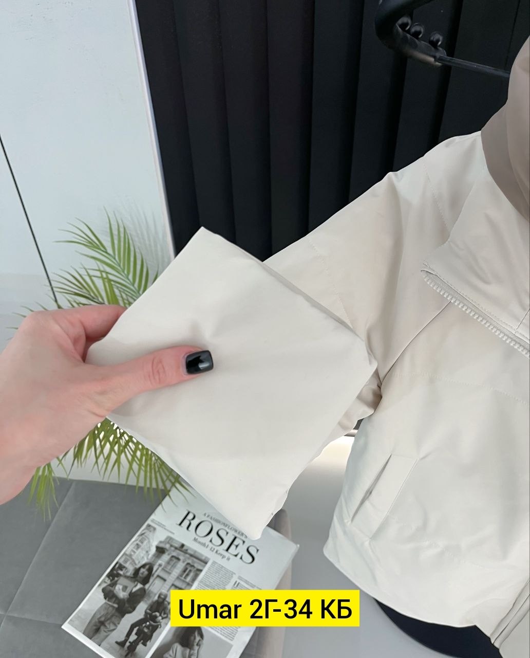 демисезонные куртки,женская куртка,куртка женская демисезонная,куртка женская двухсторонние,куртка