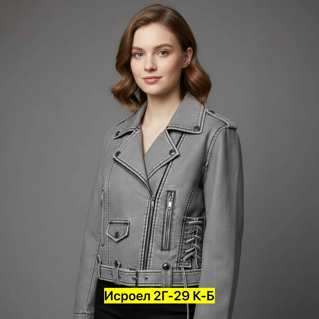 куртка косуха,куртка женская,куртка косуха женская,куртка кожаная косуха,куртка