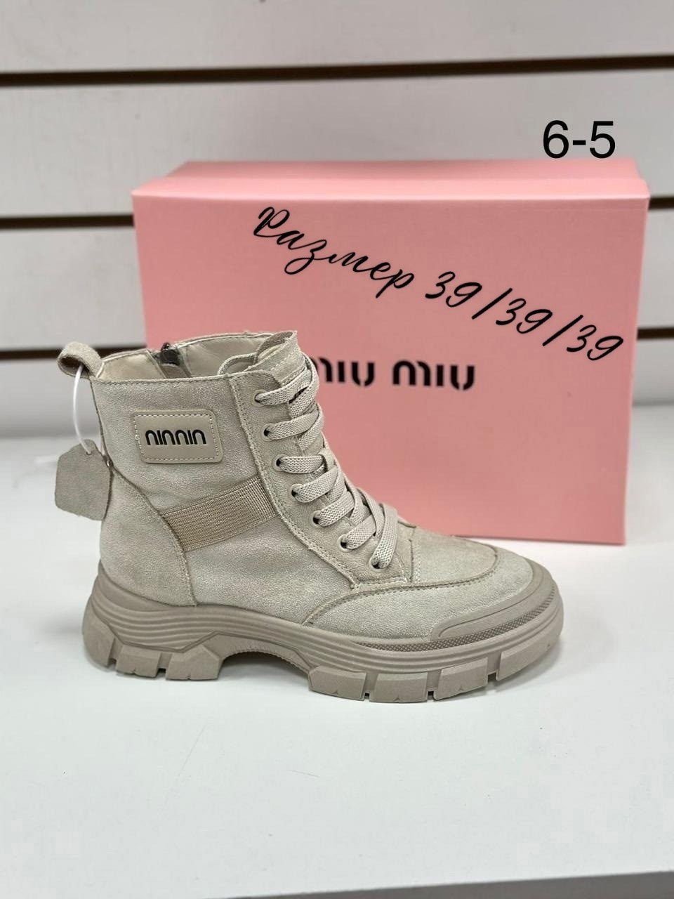 ,ботинки, женская,женские ботинки,женские ботинки зимние