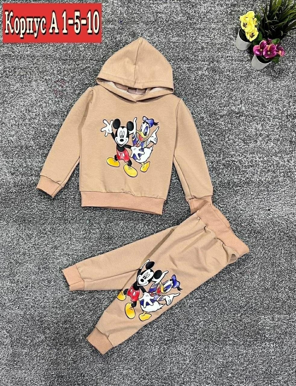 костюм с микки маусом тройка,спортивный костюм для мальчика,детские костюмы,костюм с микки маусом,костюм детский