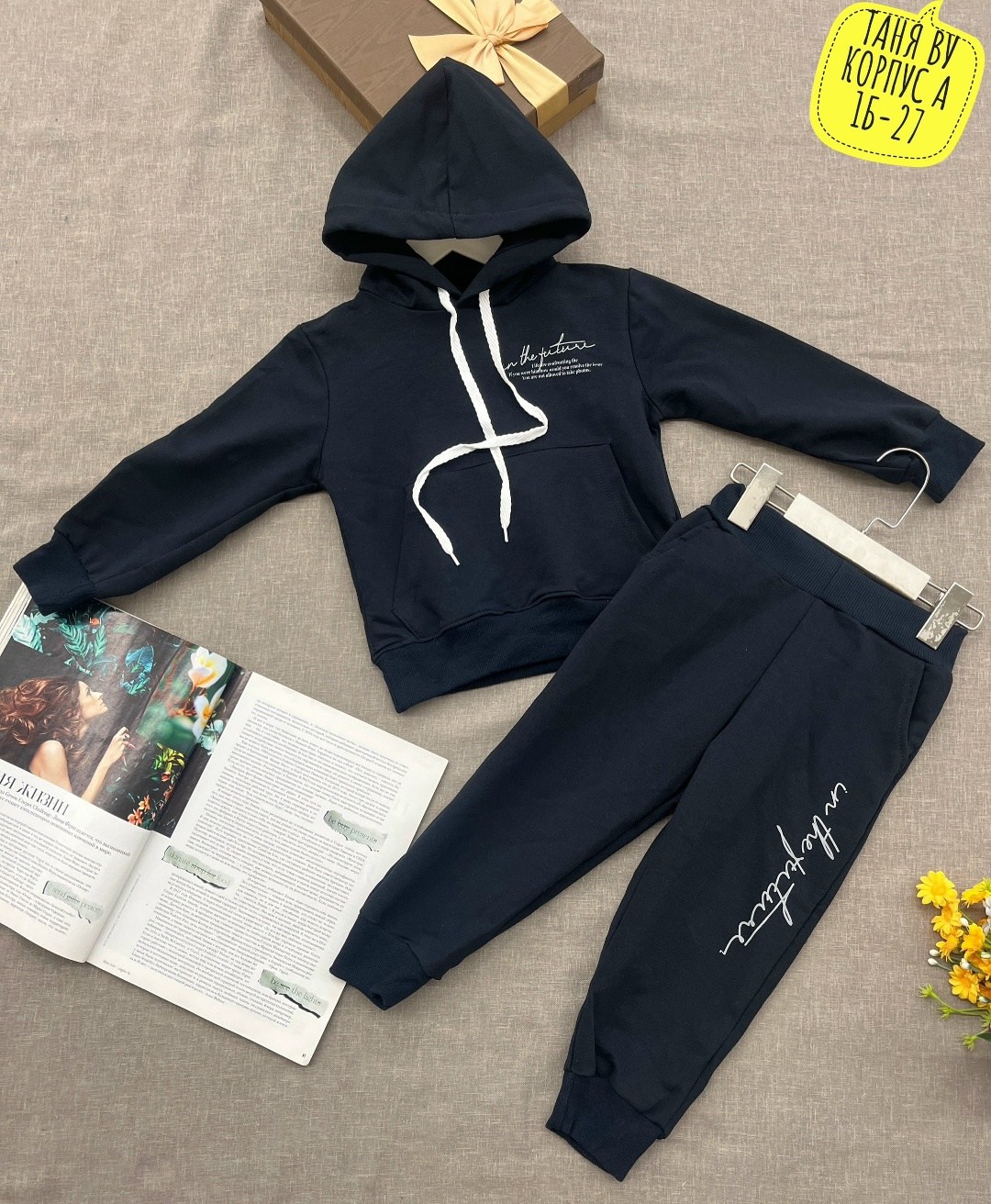 костюм спортивный,костюм спортивный для мальчика,спортивный костюм детский,костюм на флисе,спортивные костюмы для девочек