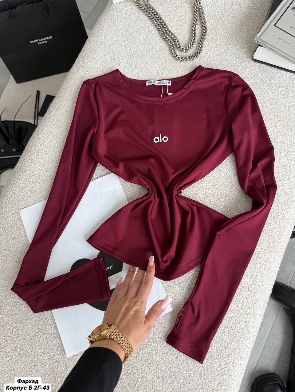 свитшот женская,кофта трикотаж,женская кофта,лонгслив женские,кофта лонгслив