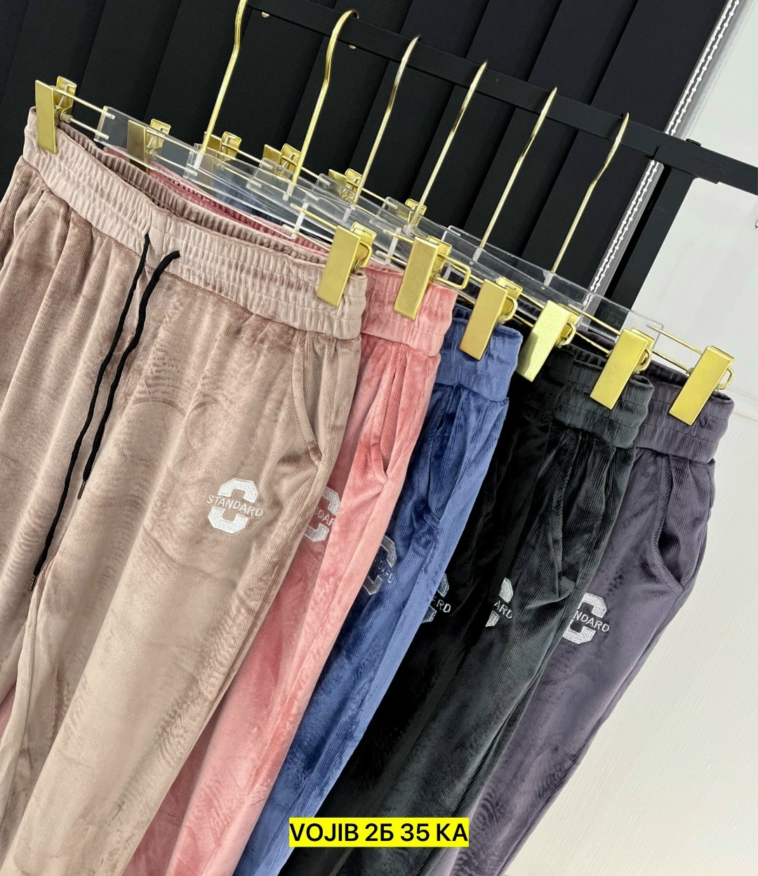 штаны велюр,брюки велюровые,штаны вельвет,брюки велюр,брюки штаны