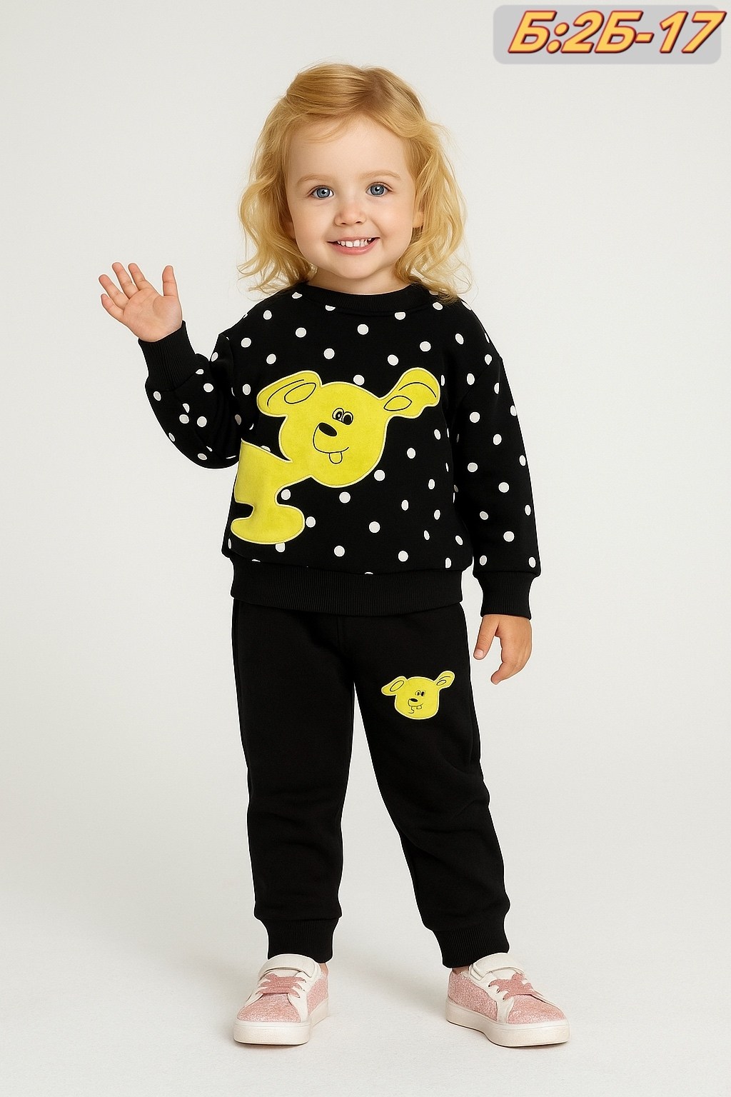 свитшот для девочек,толстовка для девочек,кофта для девочек,джемпер для девочек crockid,детская кофта