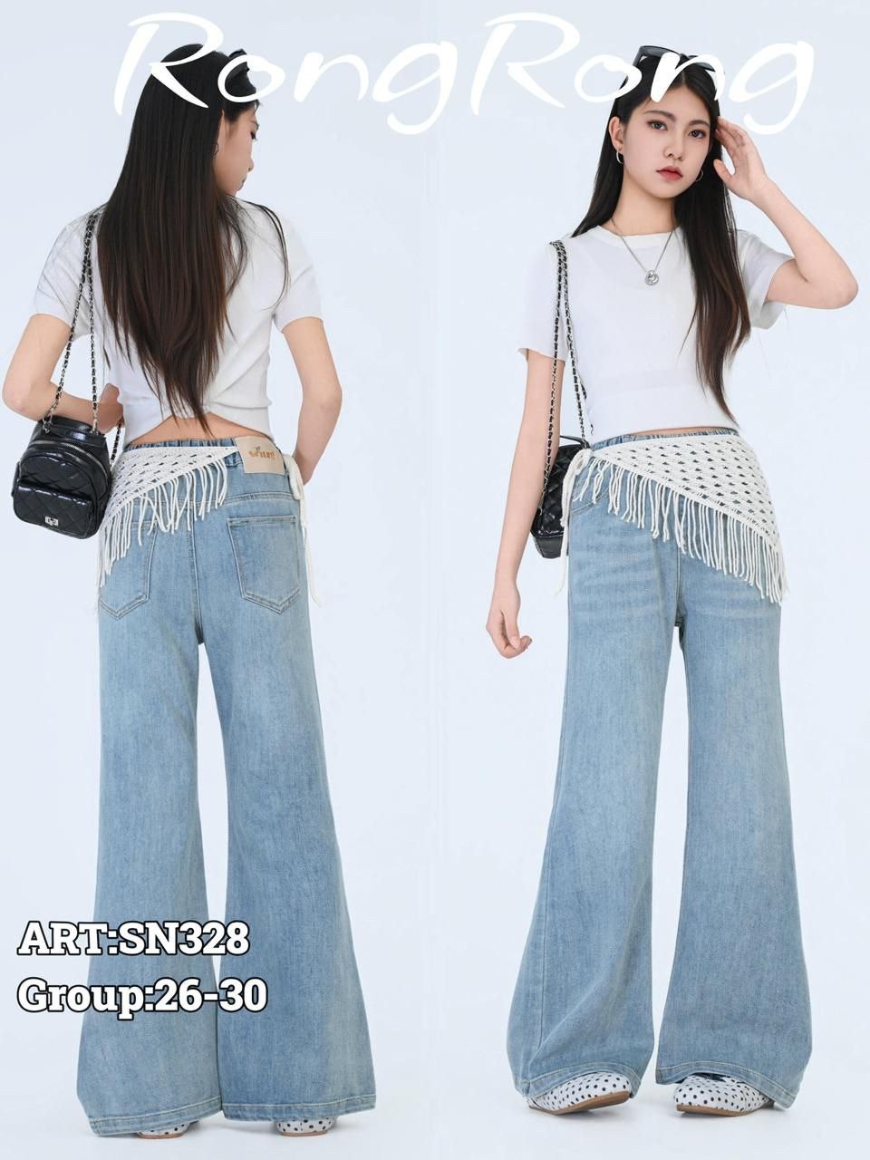 джинсы женские,модные джинсы,стильные джинсы,женские джинсовые брюки,расклешенные джинсы