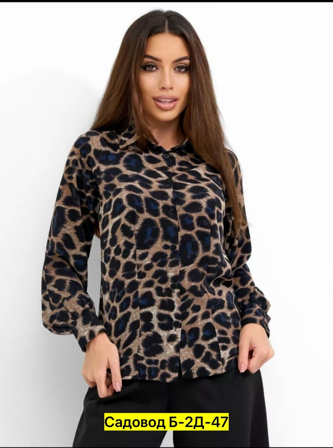 блузка женская,женские блузки и рубашки,леопардовая блузка,блузка стильная,рубашка блузка