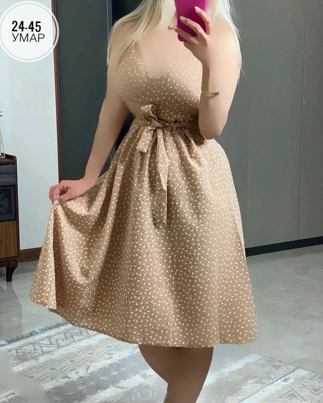 сарафан женский,сарафан женский в крапинку,сарафан женский платье,платье сарафан женское арт. 11521037,сарафан женский код 2527671