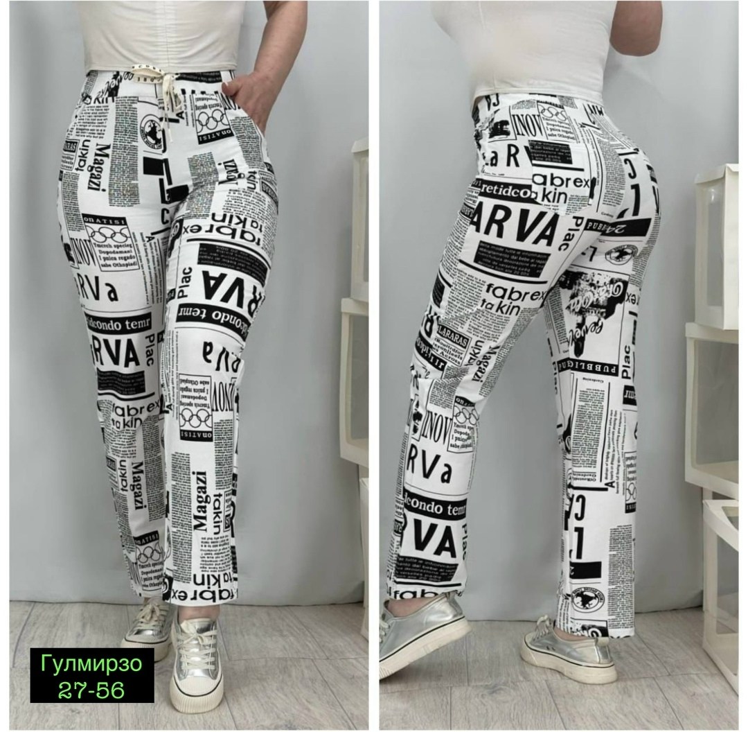 женские штаны,штаны красивые,трендовые штаны,джинсы брюки,бриджи брюки