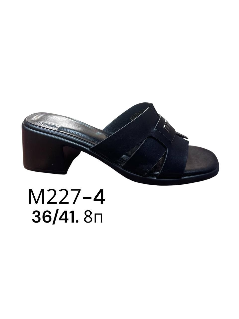 женские босоножки,босоножки сабо женские,,босоножки сабо,женская