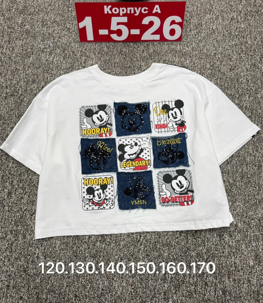 детская футболка,футболка хлопок детская,футболки для мальчика, ,футболка хлопок