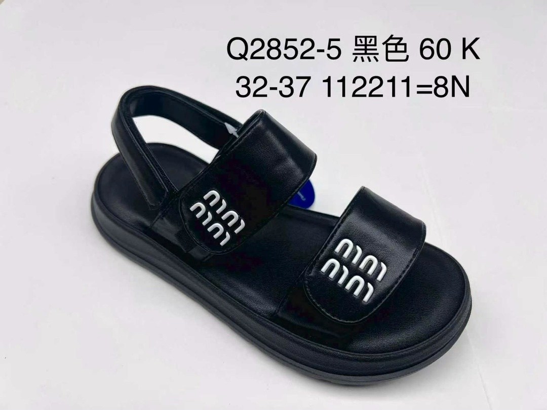 ,сандалии,сандалии модные,детские сандалии,босоножки для девочек