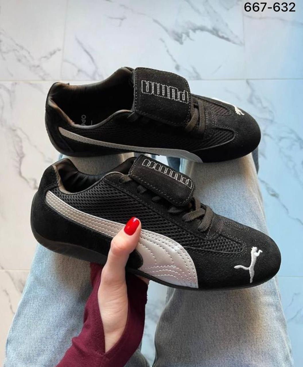 кроссовки puma,кроссовки puma speedcat,,женские кроссовки puma,puma кроссовки мужские