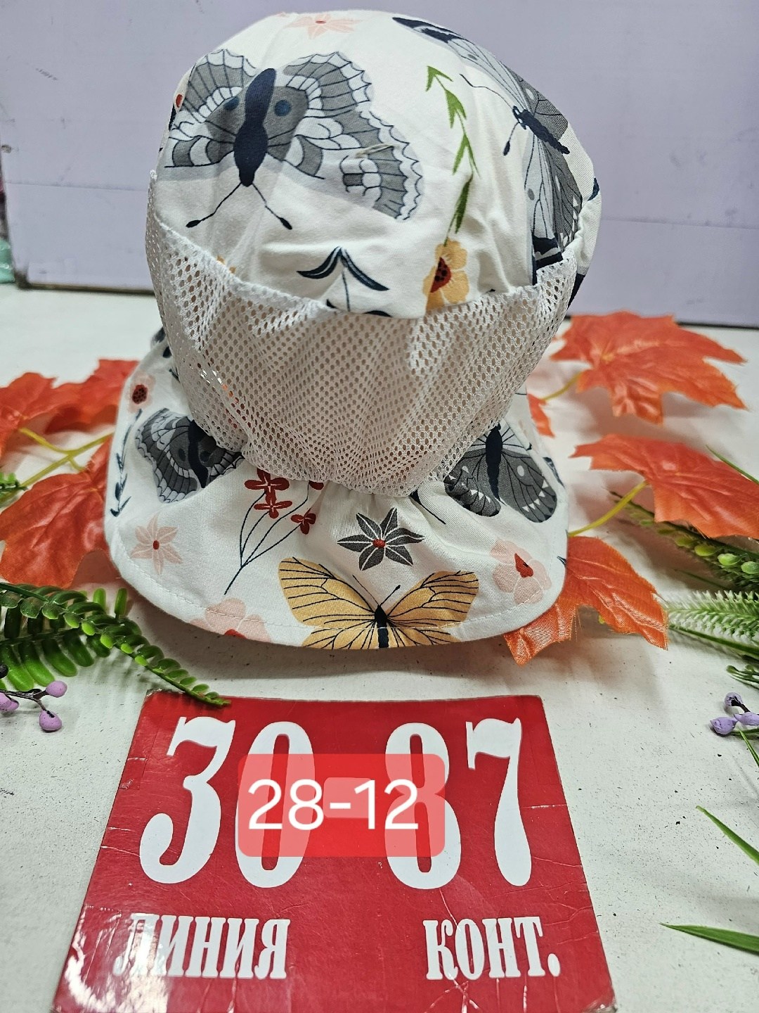 шапка для детей,панамка детская,панама для девочки,летняя панама,панама детская