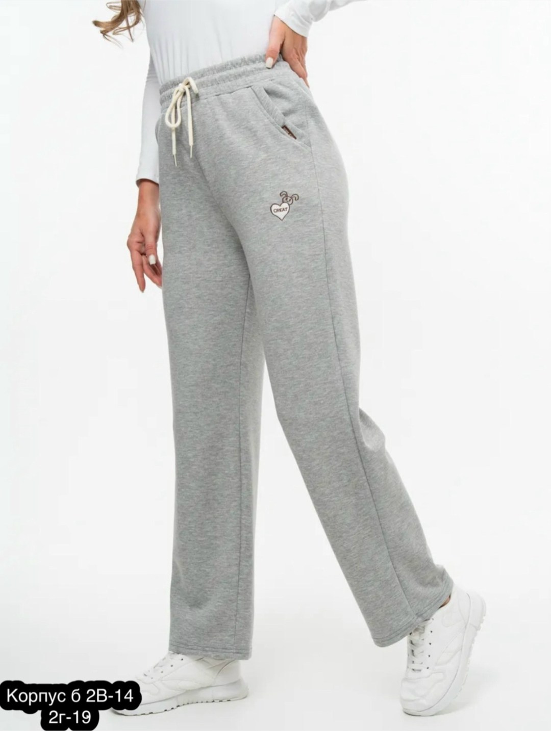 брюки свободные,брюки свободные прямые,спортивные женские брюки,брюки с высокой талией,брюки с высокой талией женские