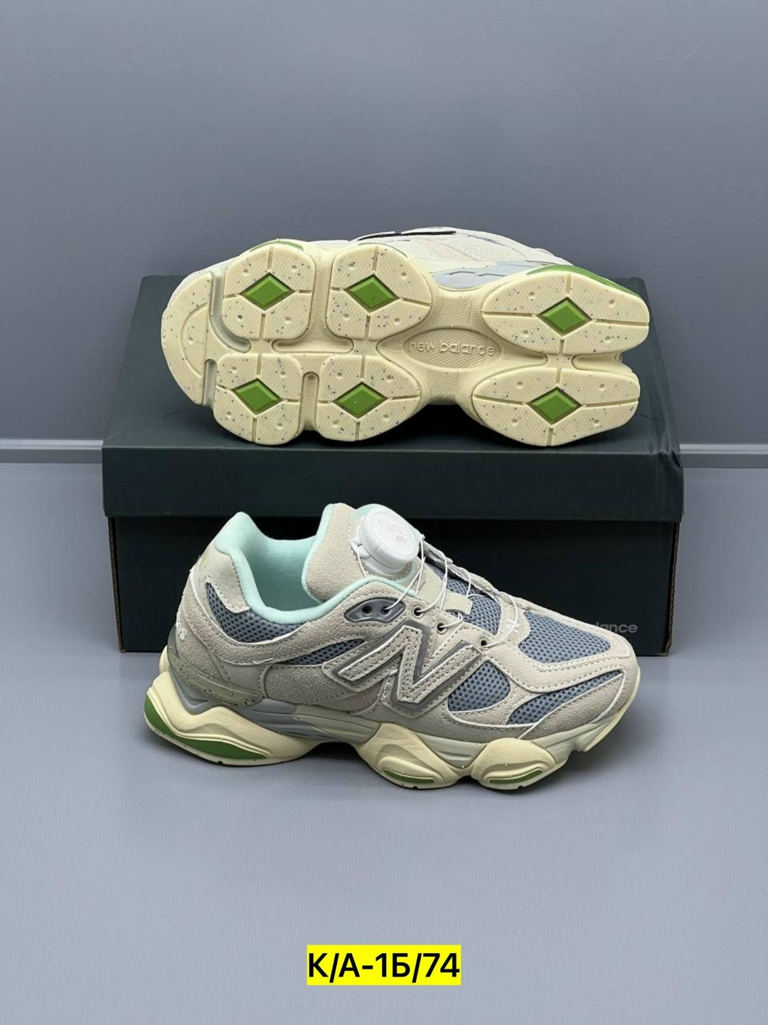 кроссовки new balance 9060,кроссовки new balance,кроссовки женские new balance 9060,кроссовки мужские new balance,кроссовки new balance 9060 спортивная  sadefort