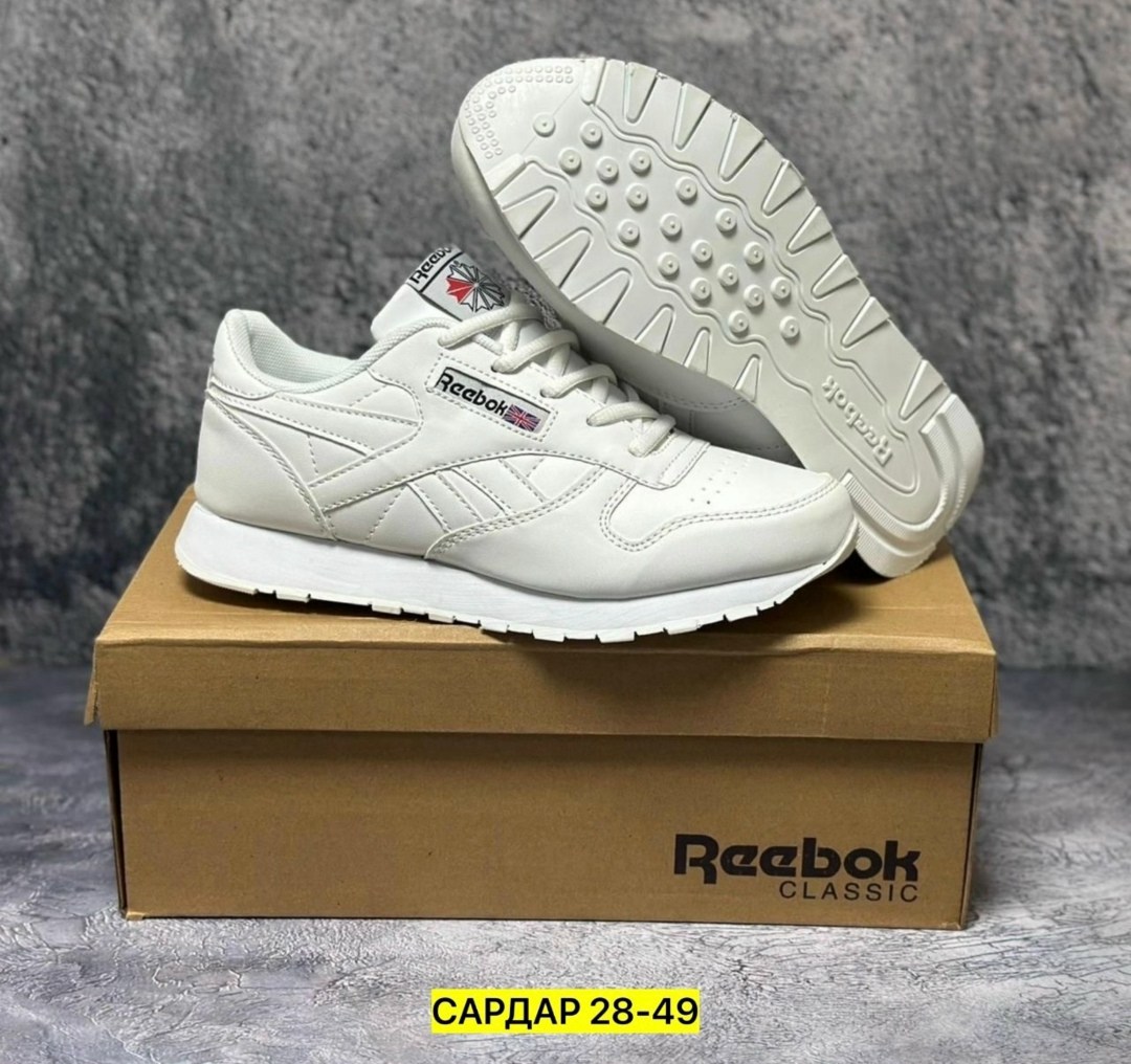 кроссовки reebok,кроссовки reebok classic,кроссовки reebok белые,кроссовки женские reebok,кроссовки reebok мужские