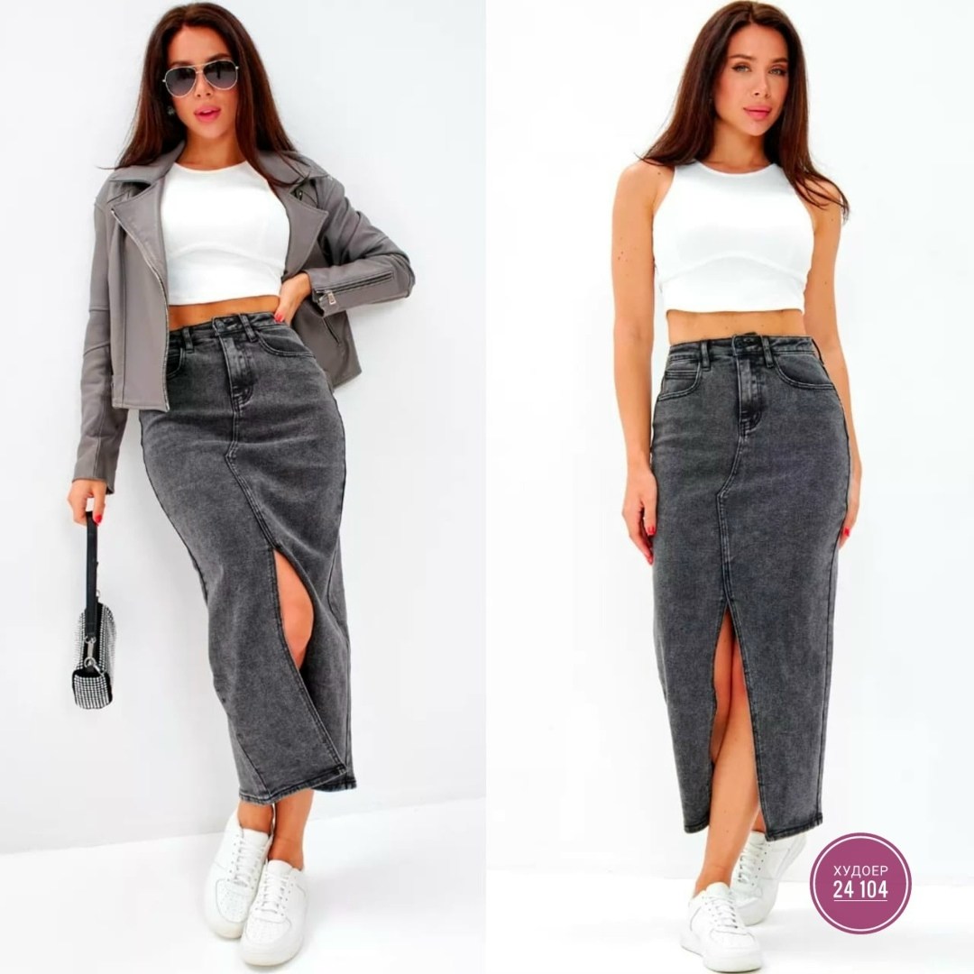 юбка джинсовая макси с разрезом спереди,юбка джинсовая миди с разрезом спереди,джинсовая юбка с разрезом спереди,джинсовая юбка,юбка джинсовая миди с разрезом katrin-trend