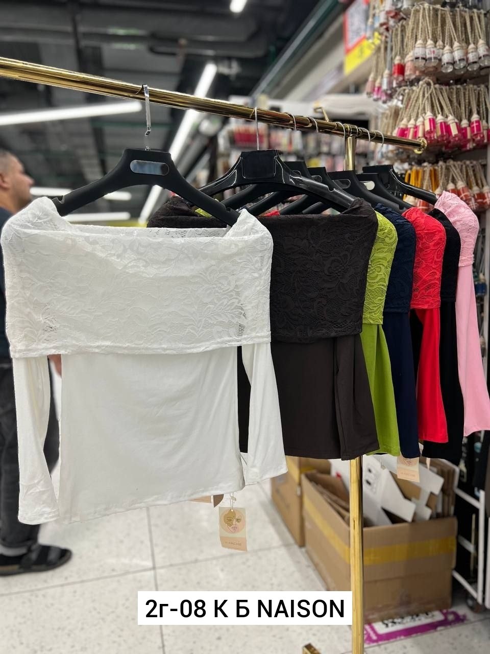 женская кофта,кофточка,одежда модная