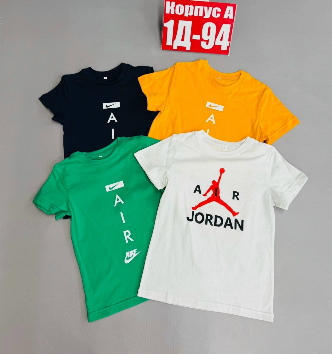 футболки для мальчика,детская футболка,футболки nike,футболки детские,футболка