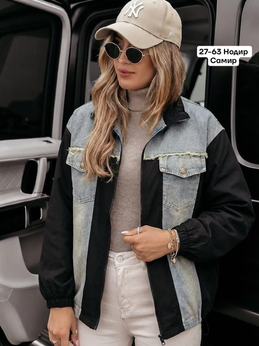 куртка джинсовая,женская куртка,женская джинсовая куртка,куртка,повседневная куртка