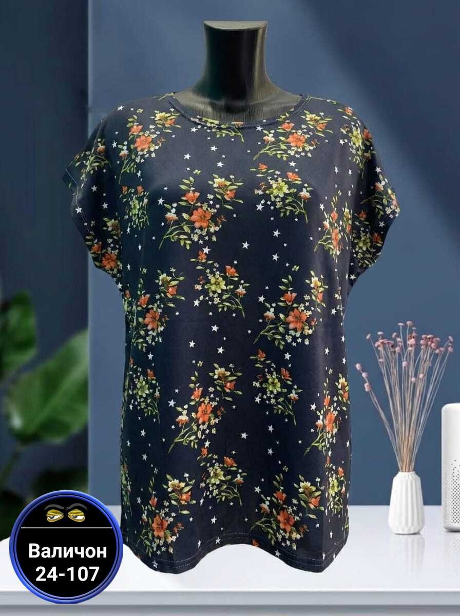 женские блузки,футболки женская,женская кофта,блуза женская,блузка кофточка