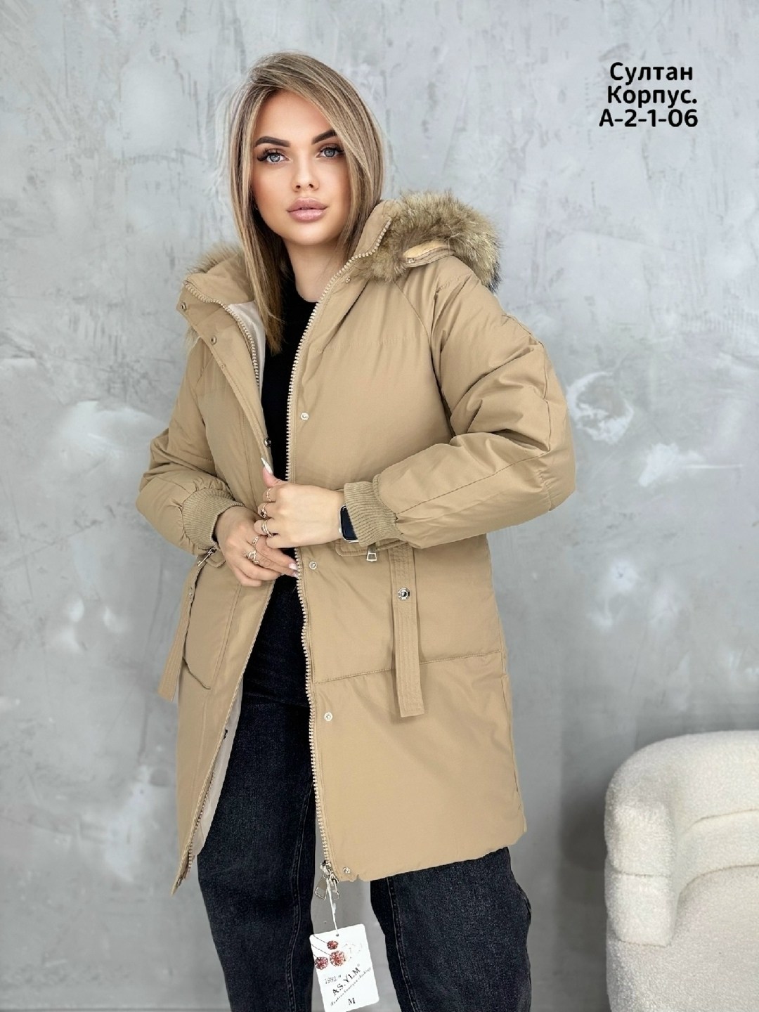 куртка женская,зимняя женская куртка,зимняя куртка,женская куртка зима,куртка пальто