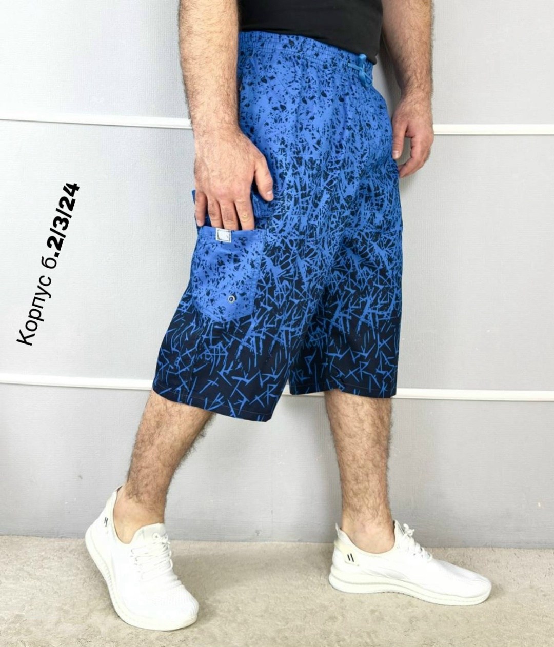 шорты мужские,шорты мужские летние,шорты универсальные,шорты для мужчин,шорты мужские спортивные