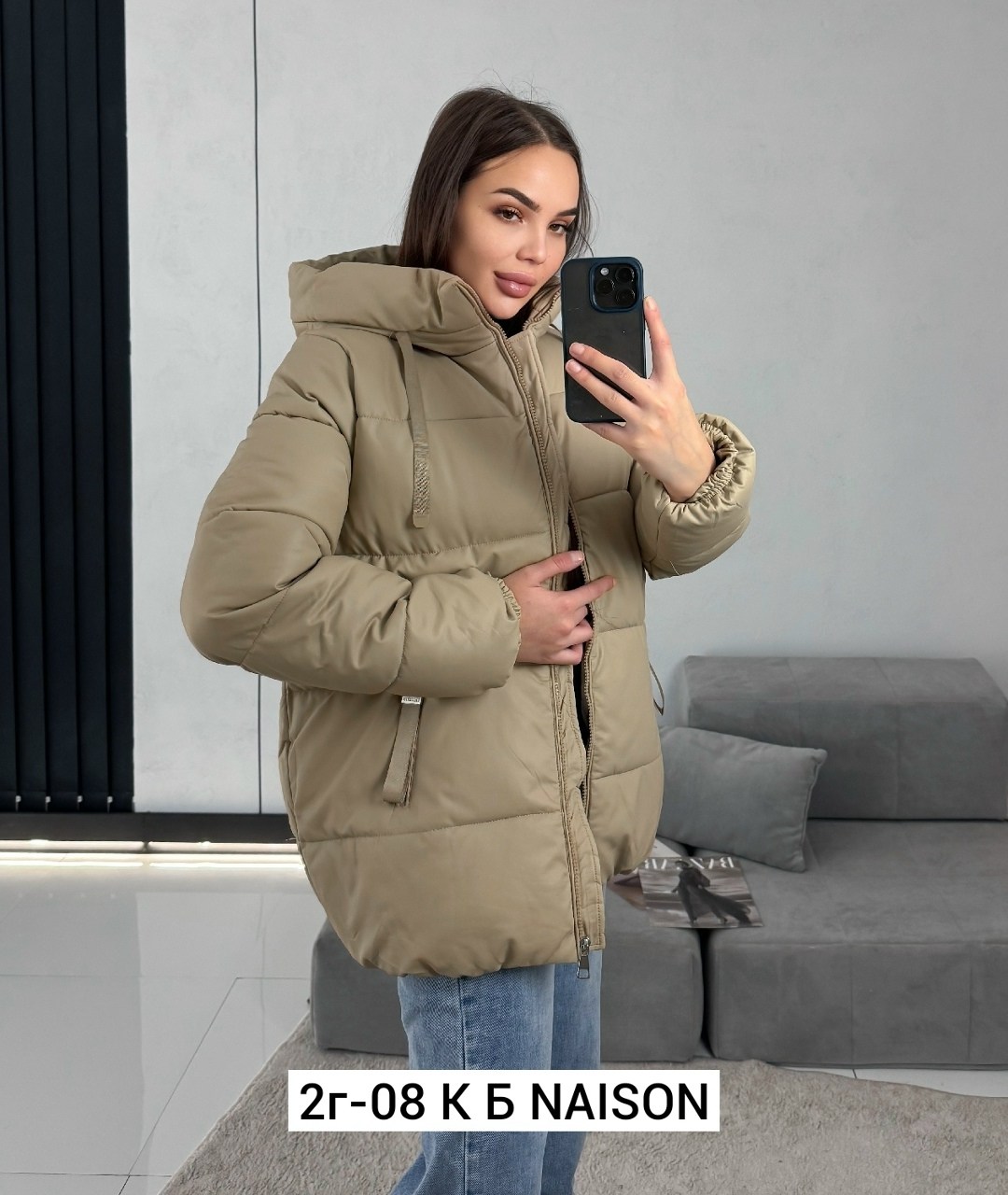 куртка женская бежевая,куртка женская,куртка светлая женская,демисезонная куртка женская,куртка женская из эко.-кожи