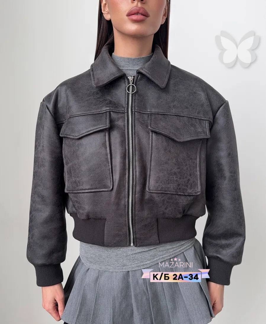 повседневная куртка,куртка кожаная,куртка бомбер,женская кожаная куртка,куртка