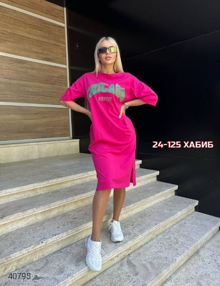 спортивное платье,платье оверсайз спортивное,платье женской,платье туника,платье туника женская