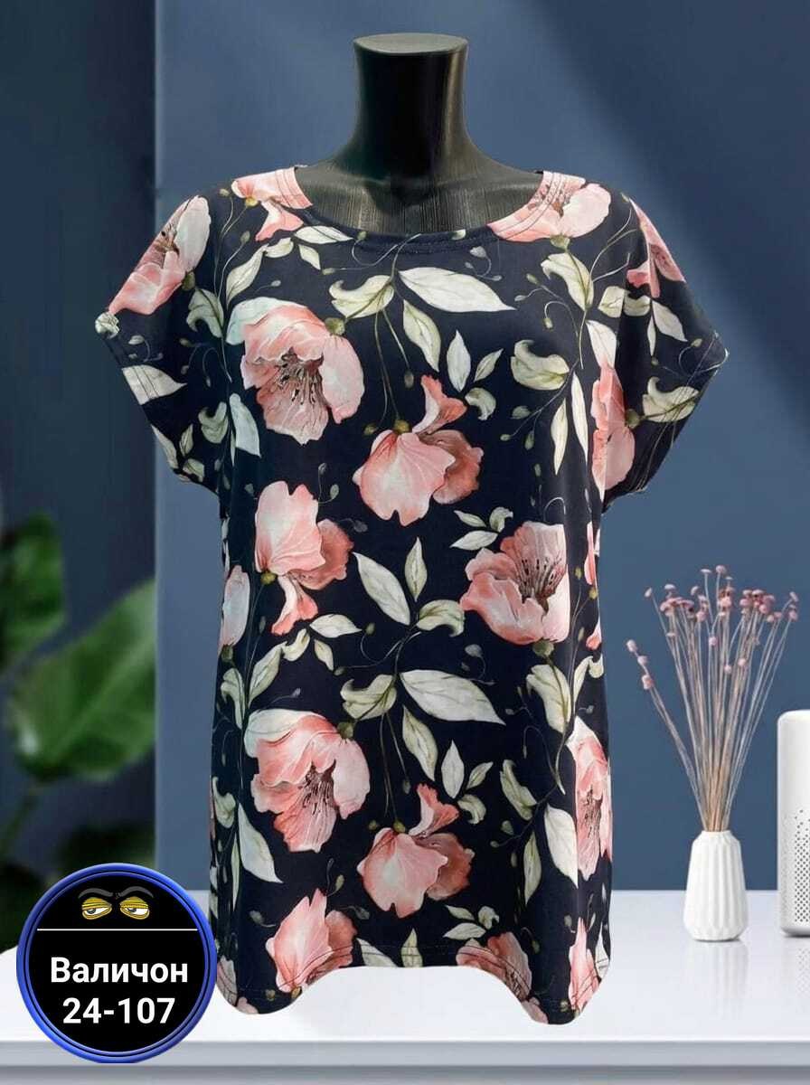 женские блузки,футболки женская,женская кофта,блуза женская,блузка кофточка