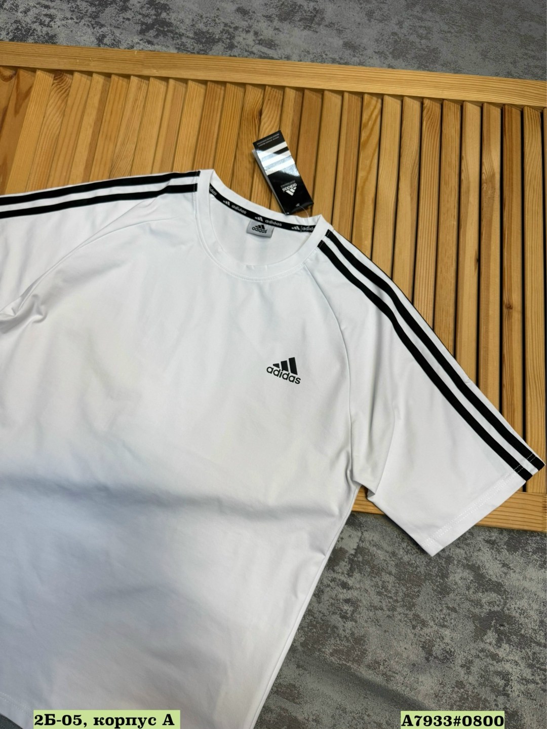 футболка мужская adidas,мужские майки adidas,adidas essential,adidas climalite,adidas футболки адидас