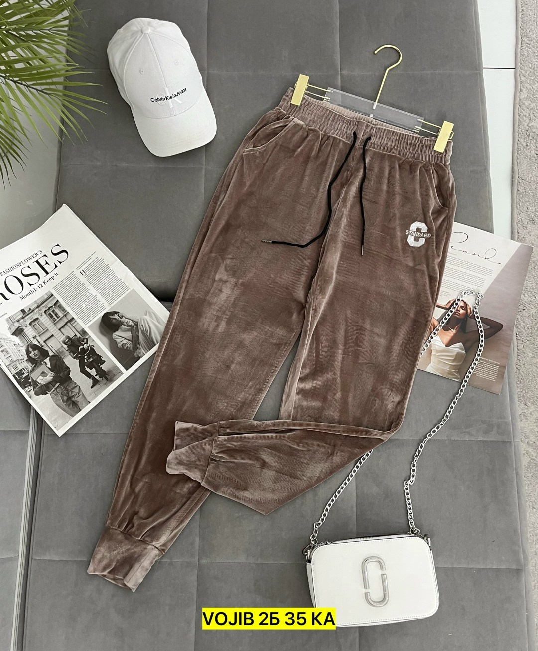 штаны велюр,брюки велюровые,штаны вельвет,брюки велюр,брюки штаны