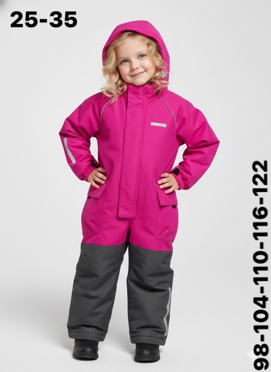 комбинезон утепленный arctland,комбинезон зимний детский arctland,комбинезон зимний для мальчика fantimino,комбинезон зимний для мальчика,комбинезон зимний crockid коричневый